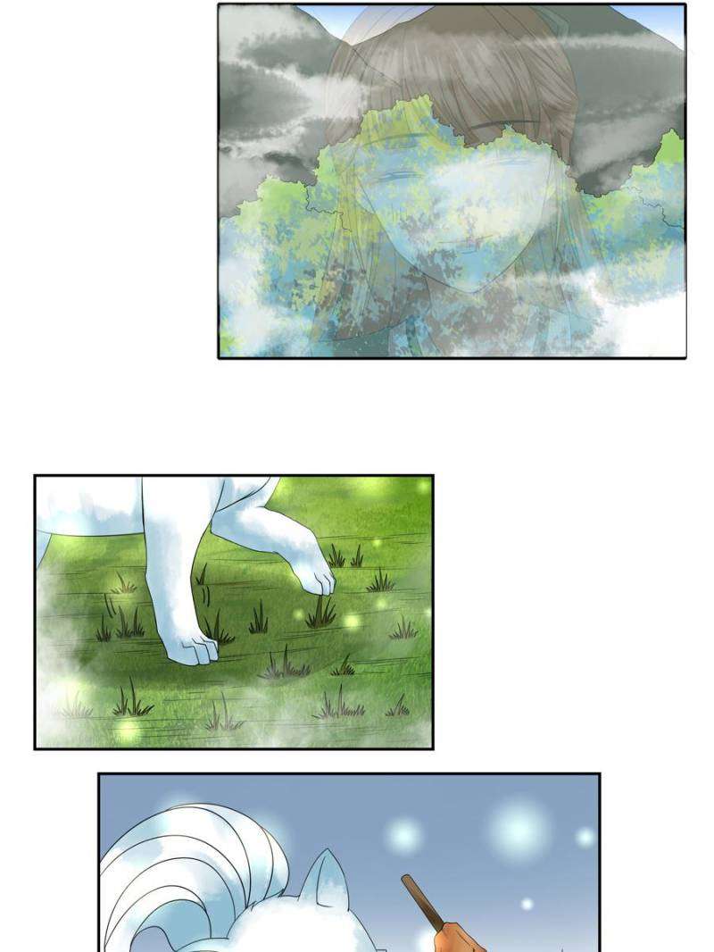 Miracle Doctor Abandoned Girl Chapter 7 - halaman 41
