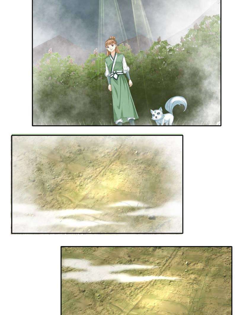 Miracle Doctor Abandoned Girl Chapter 9 - halaman 14
