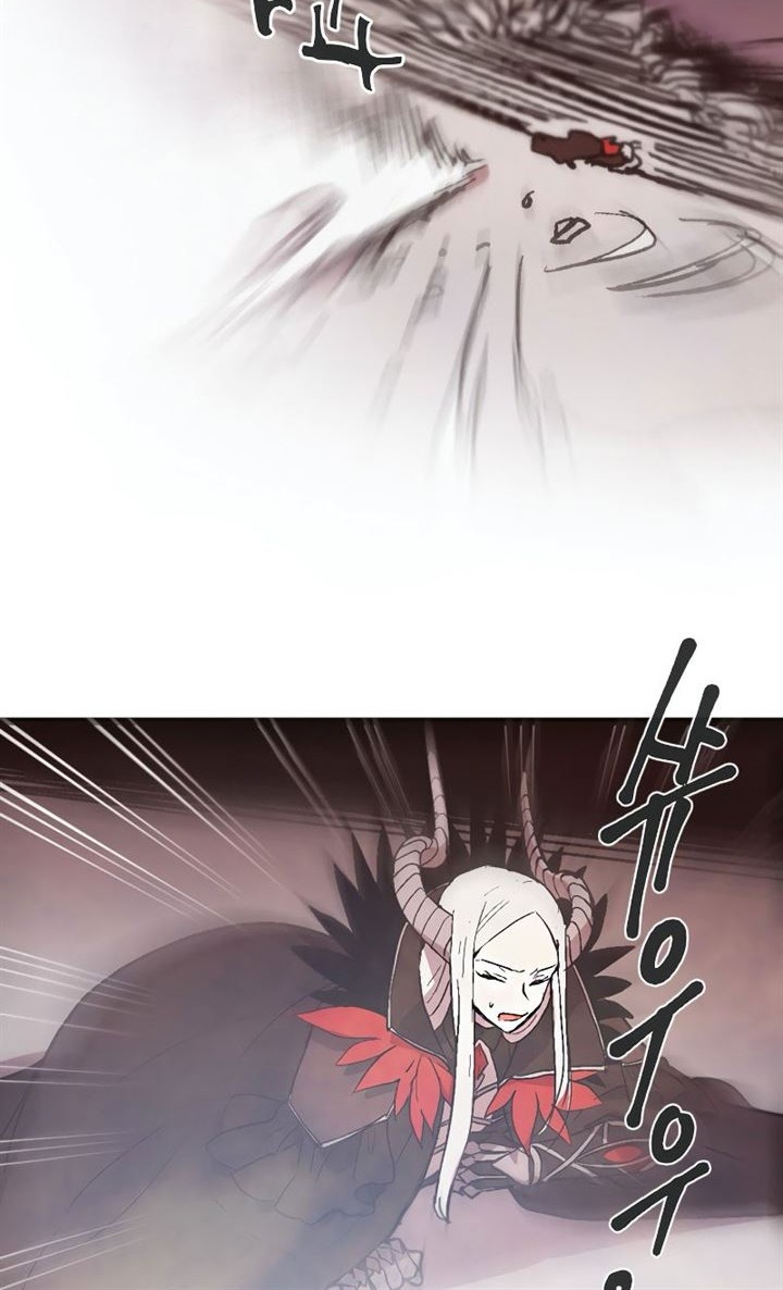 Miracle Hero! Chapter 1 - halaman 33