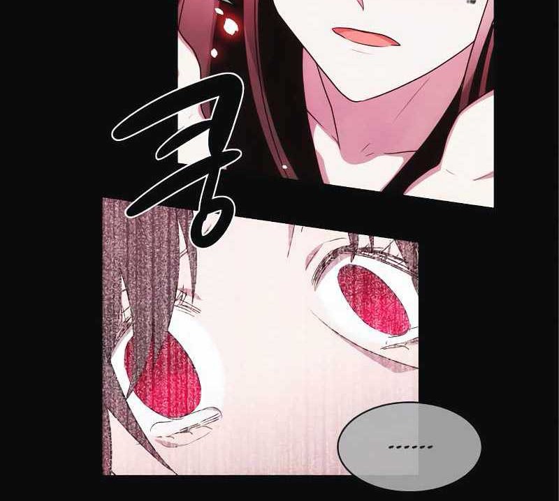 Miracle Hero! Chapter 100 - halaman 5
