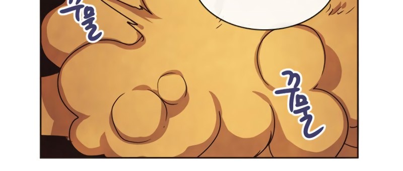 Miracle Hero! Chapter 15 - halaman 11