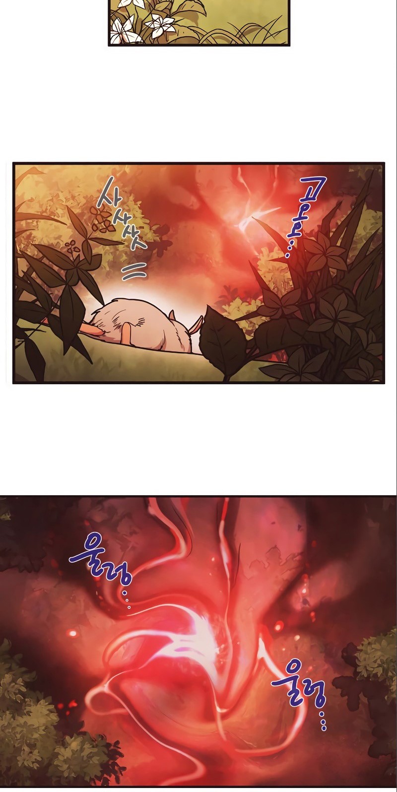 Miracle Hero! Chapter 22 - halaman 19