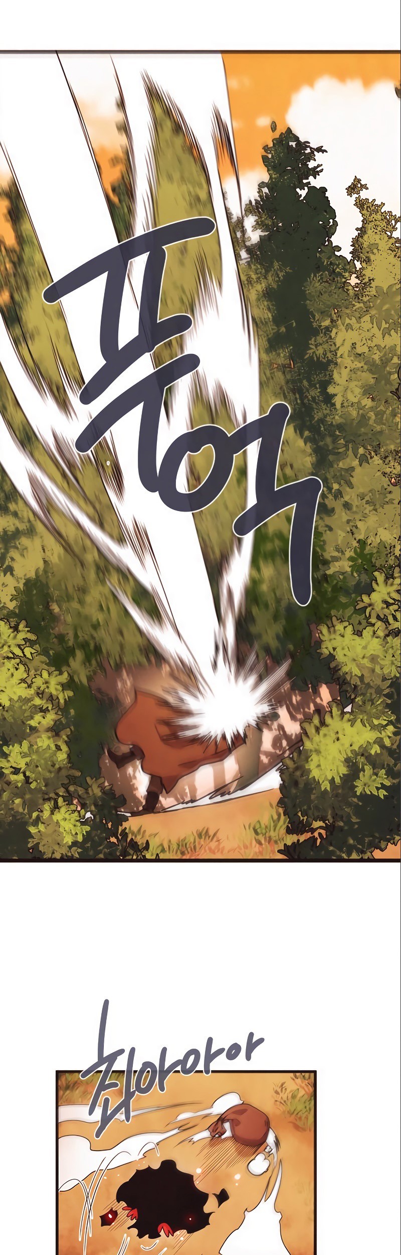 Miracle Hero! Chapter 22 - halaman 6