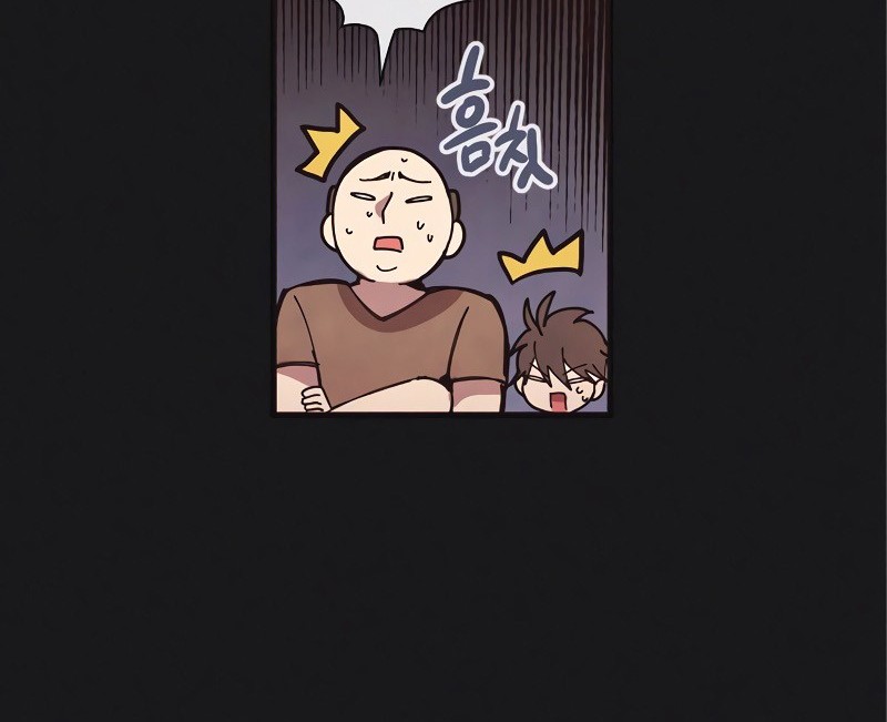 Miracle Hero! Chapter 26 - halaman 5