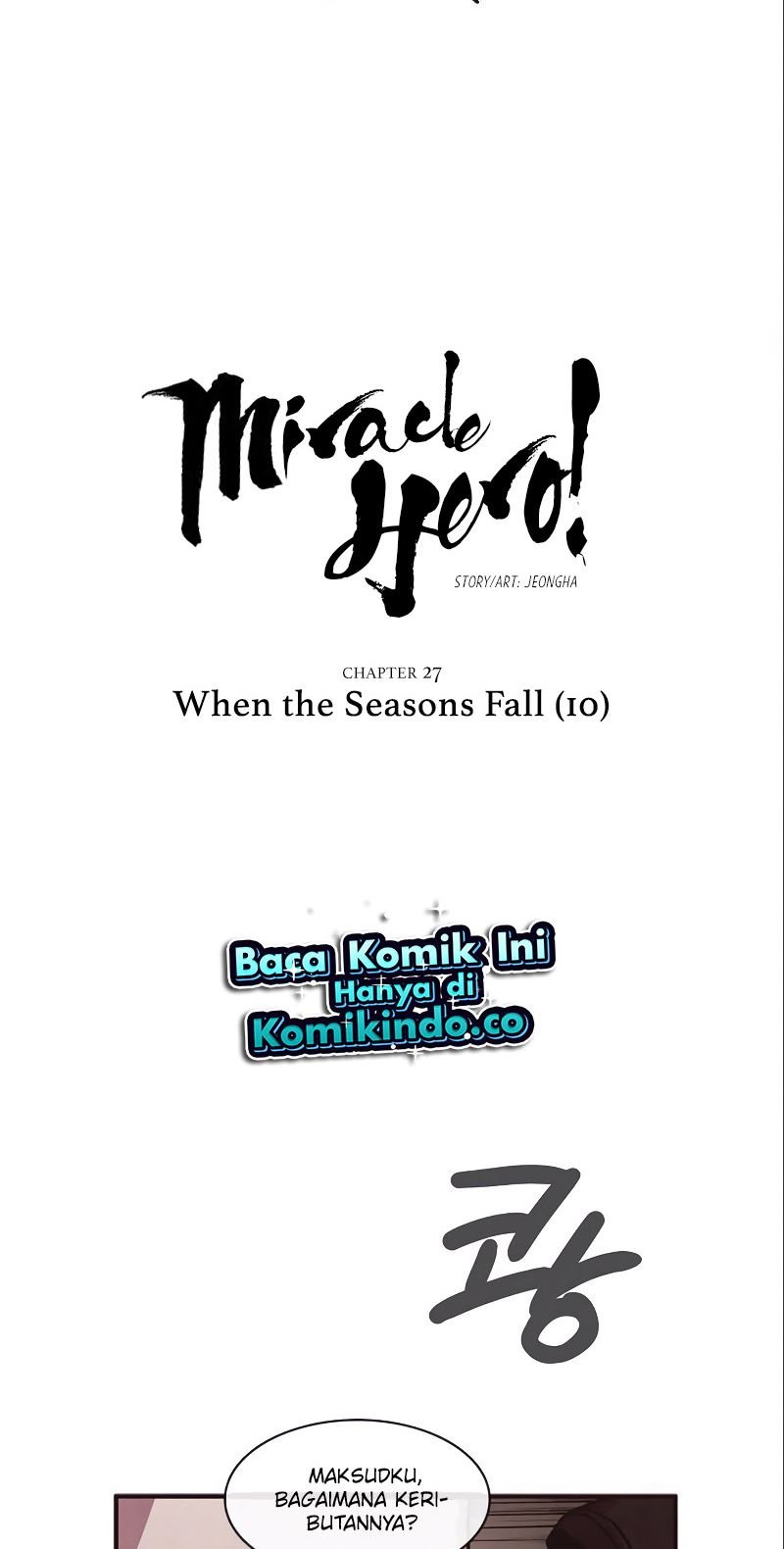 Miracle Hero! Chapter 27 - halaman 4