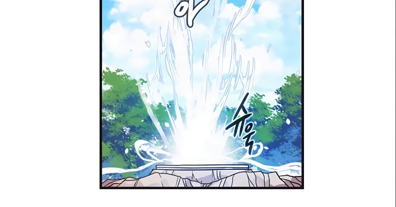 Miracle Hero! Chapter 30 - halaman 22