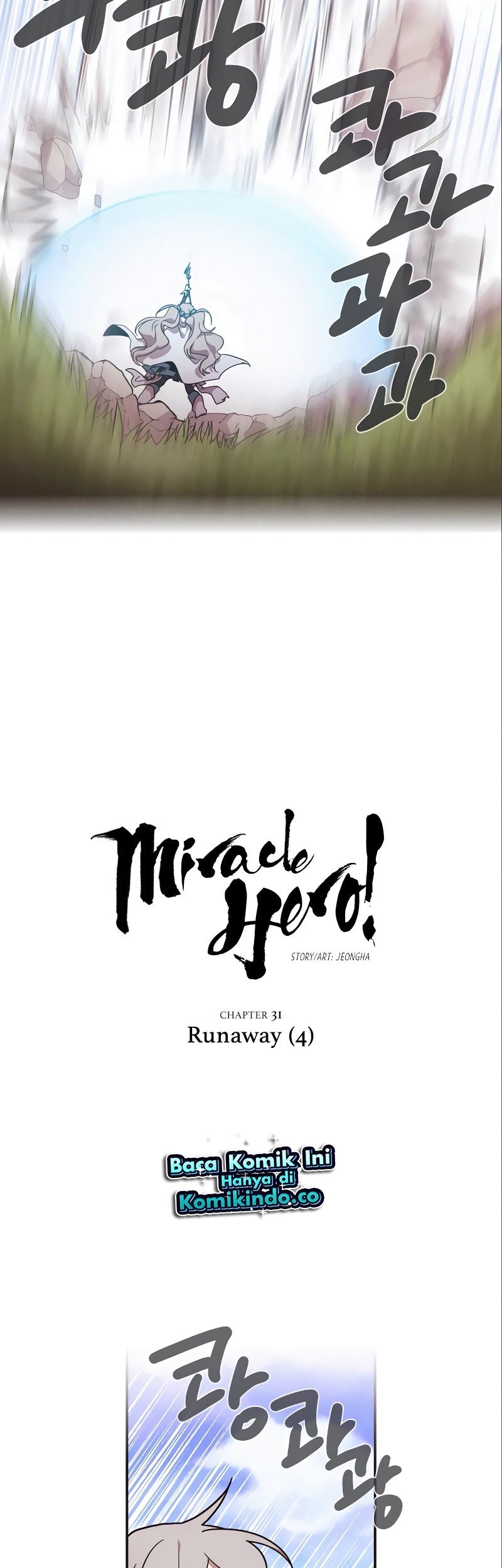 Miracle Hero! Chapter 31 - halaman 4