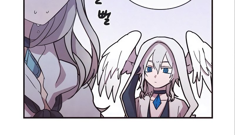 Miracle Hero! Chapter 32 - halaman 17