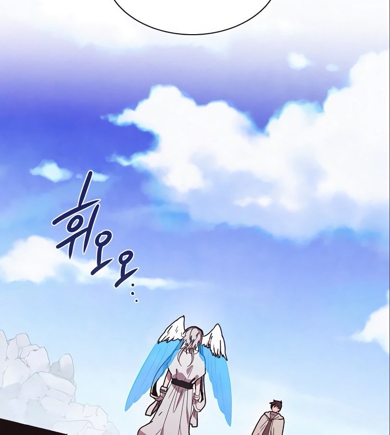 Miracle Hero! Chapter 34 - halaman 5