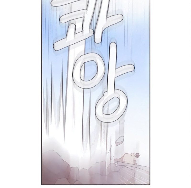 Miracle Hero! Chapter 35 - halaman 17
