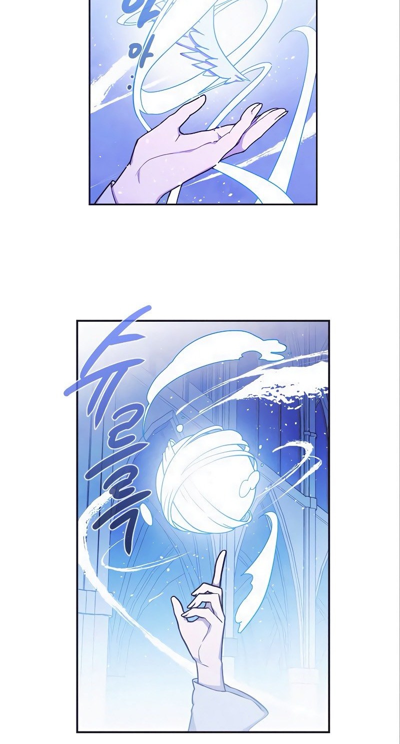 Miracle Hero! Chapter 37 - halaman 5