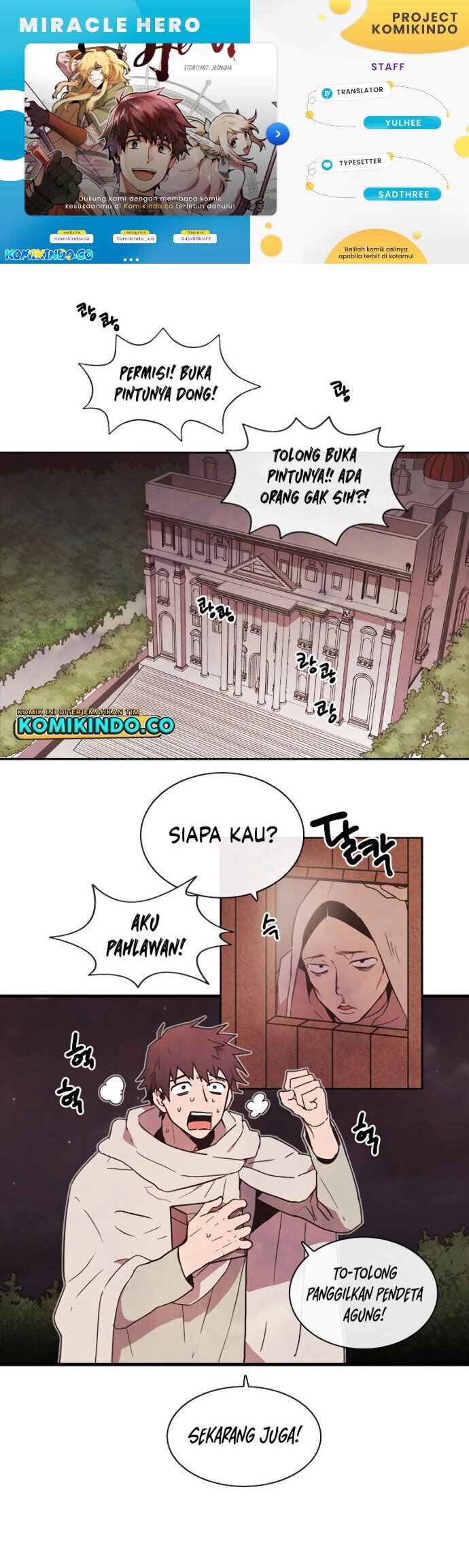 Miracle Hero! Chapter 4 - halaman 1