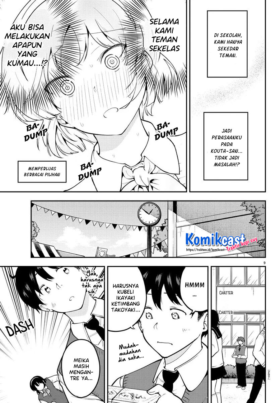 Miracle Hero! Chapter 47 - halaman 10