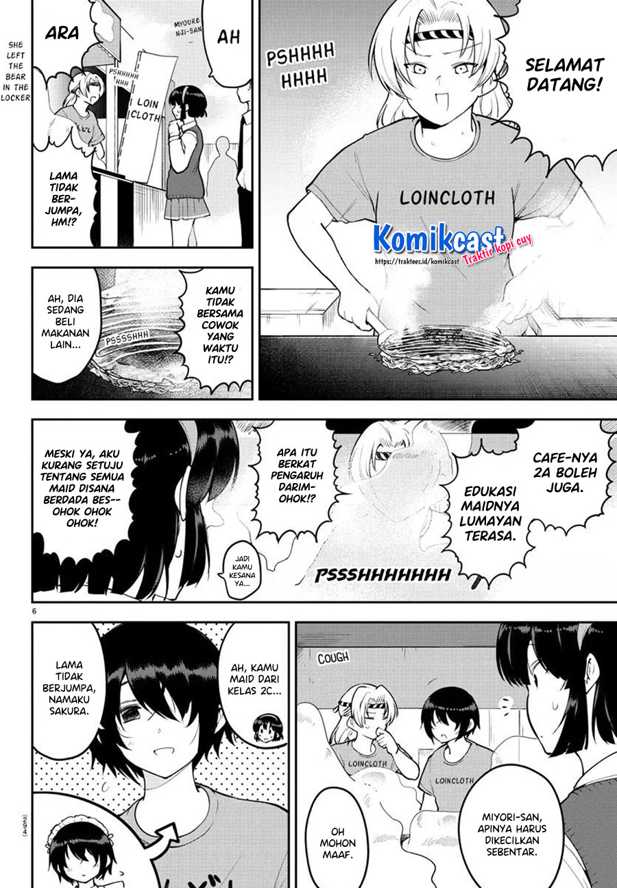 Miracle Hero! Chapter 47 - halaman 7