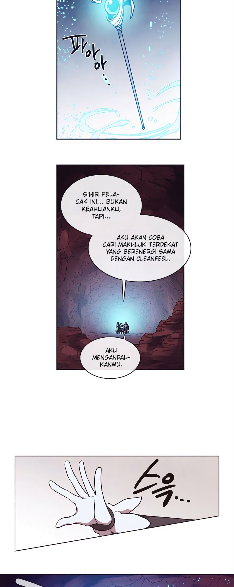 Miracle Hero! Chapter 48 - halaman 7