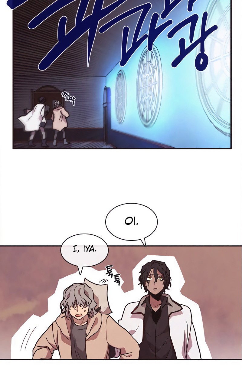 Miracle Hero! Chapter 49 - halaman 16