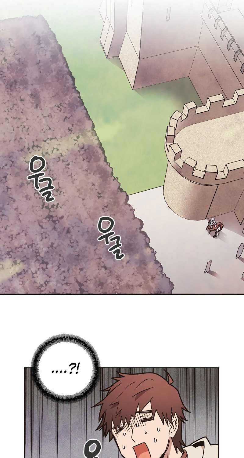 Miracle Hero! Chapter 5 - halaman 29