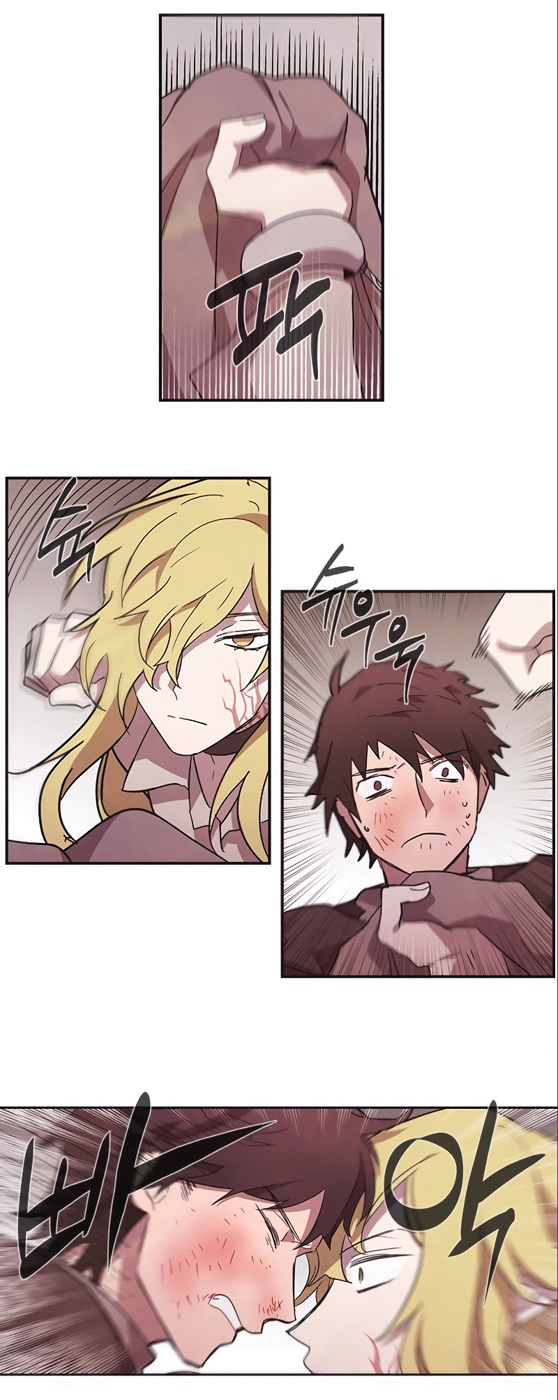 Miracle Hero! Chapter 53 - halaman 11