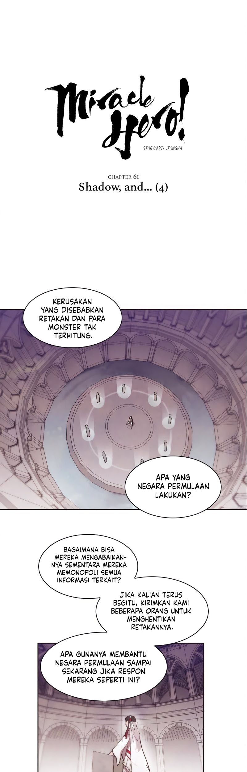 Miracle Hero! Chapter 61 - halaman 2