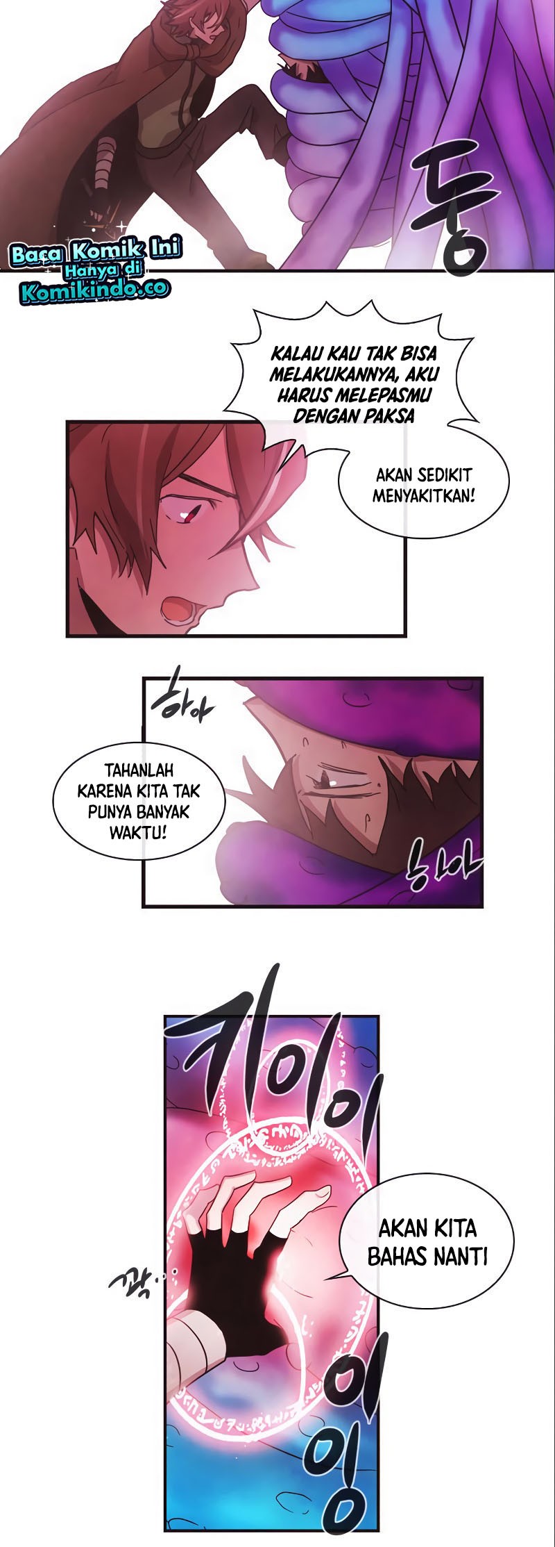 Miracle Hero! Chapter 67 - halaman 11