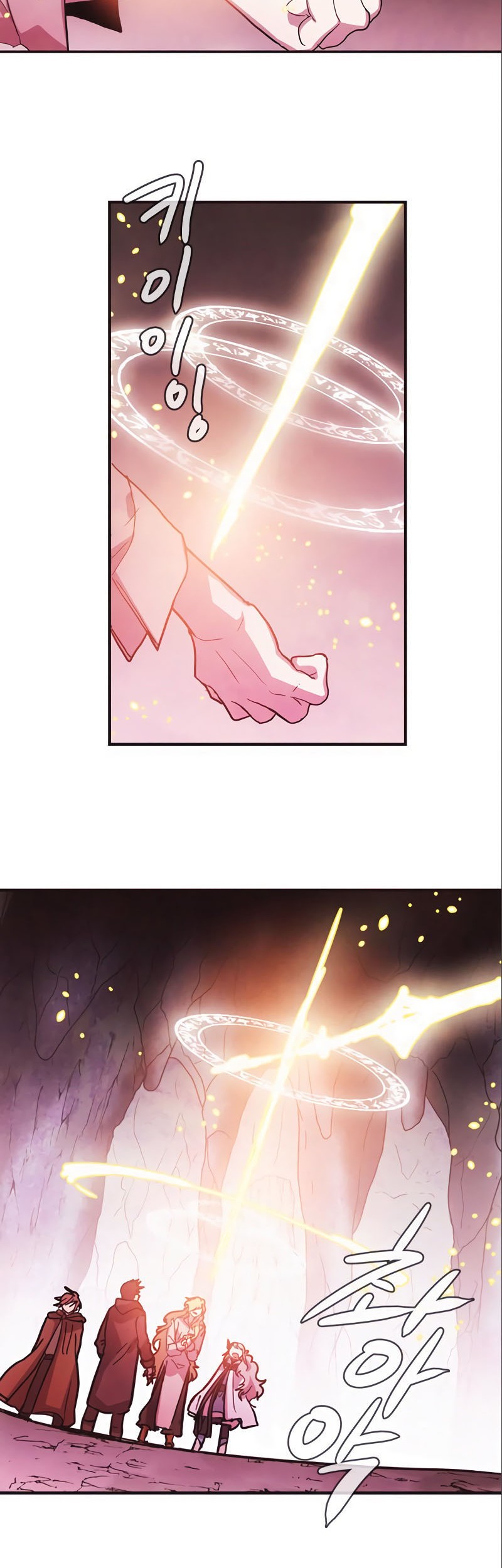 Miracle Hero! Chapter 67 - halaman 17