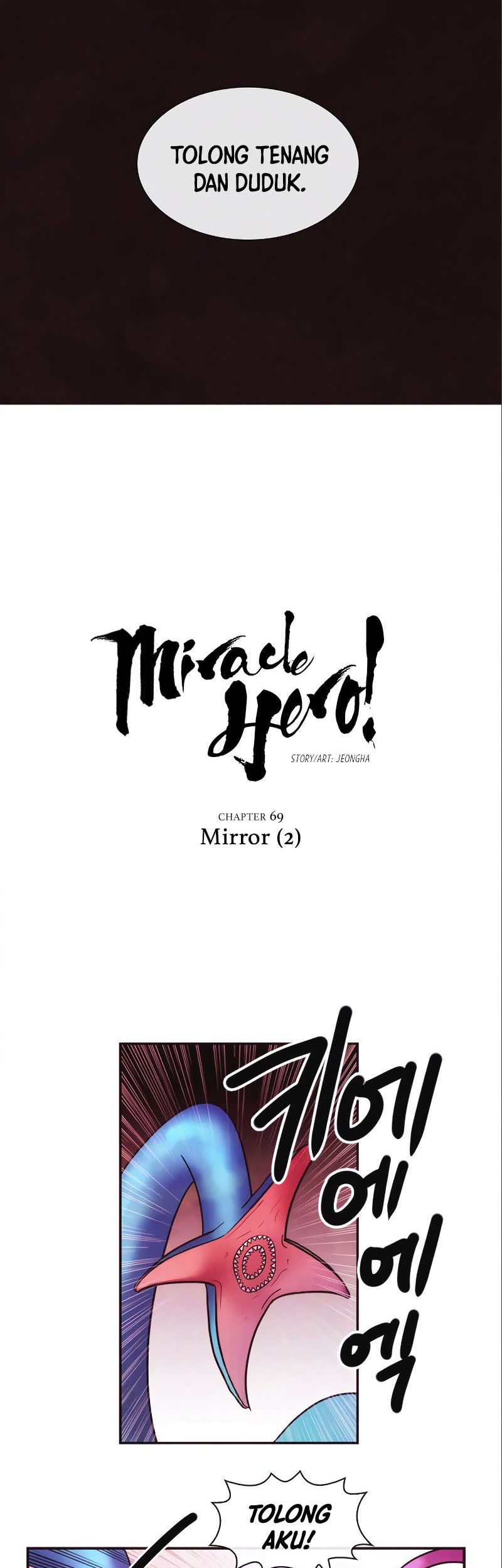 Miracle Hero! Chapter 69 - halaman 3