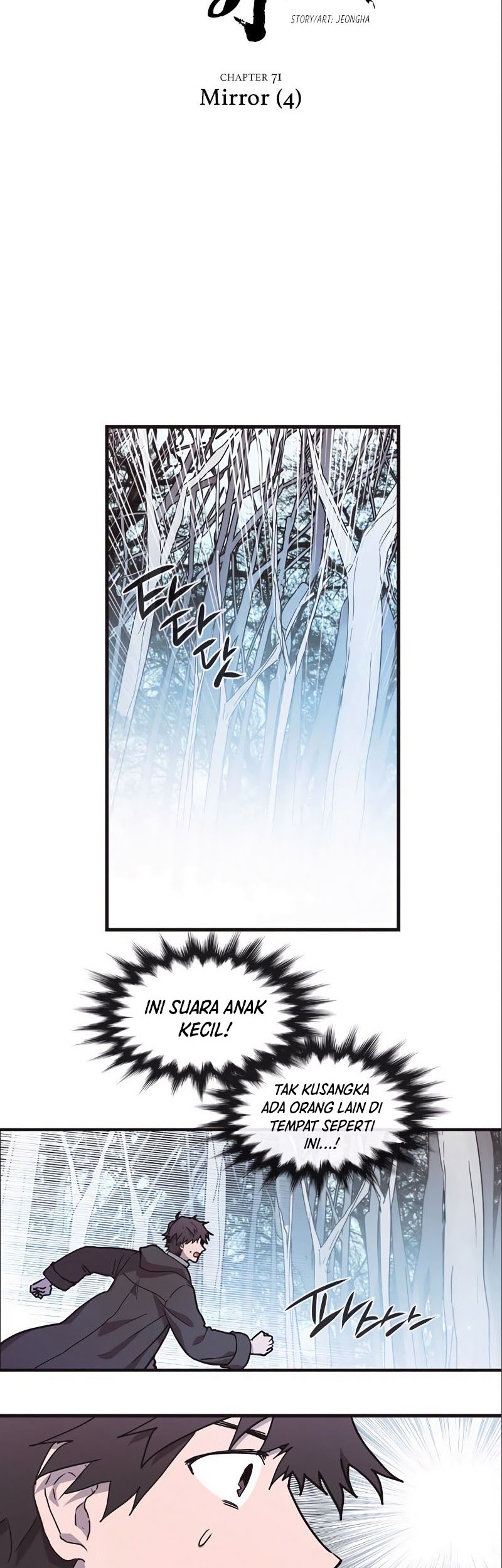 Miracle Hero! Chapter 71 - halaman 3