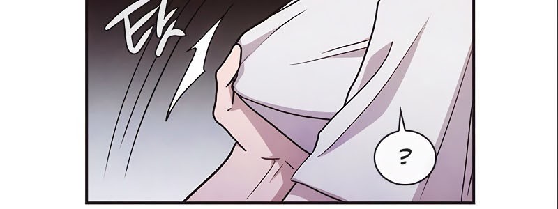 Miracle Hero! Chapter 73 - halaman 14