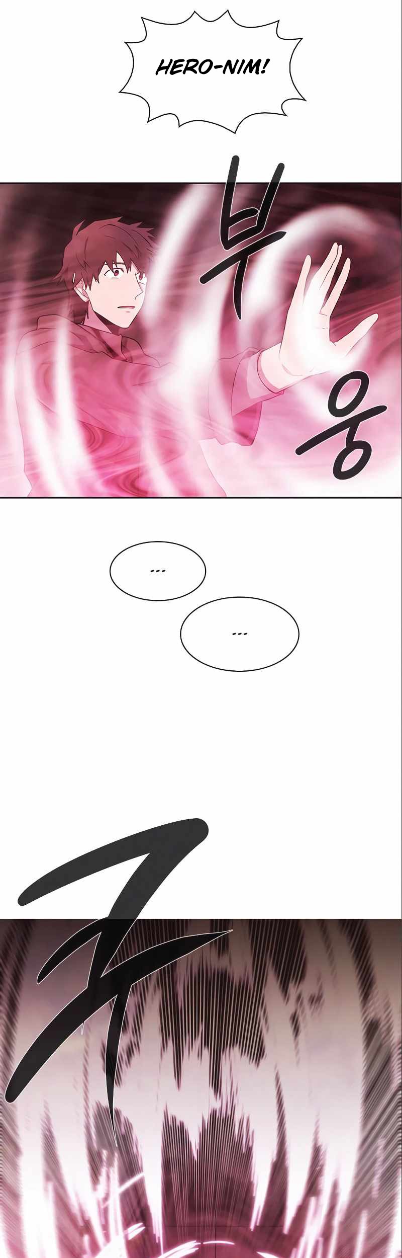 Miracle Hero! Chapter 75 - halaman 23
