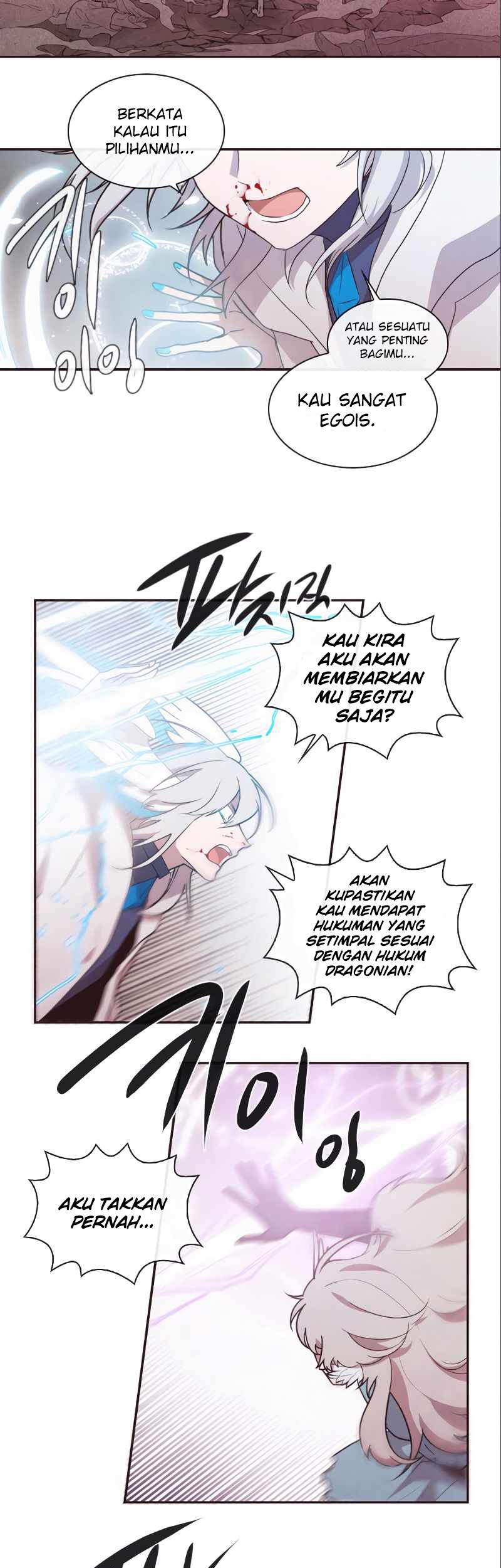 Miracle Hero! Chapter 81 - halaman 12