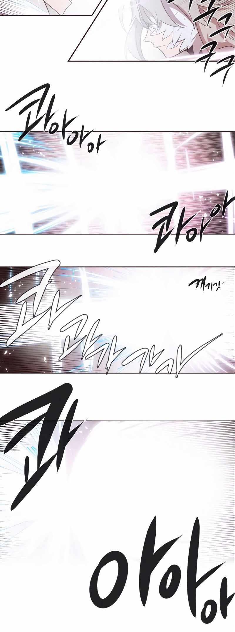 Miracle Hero! Chapter 81 - halaman 14