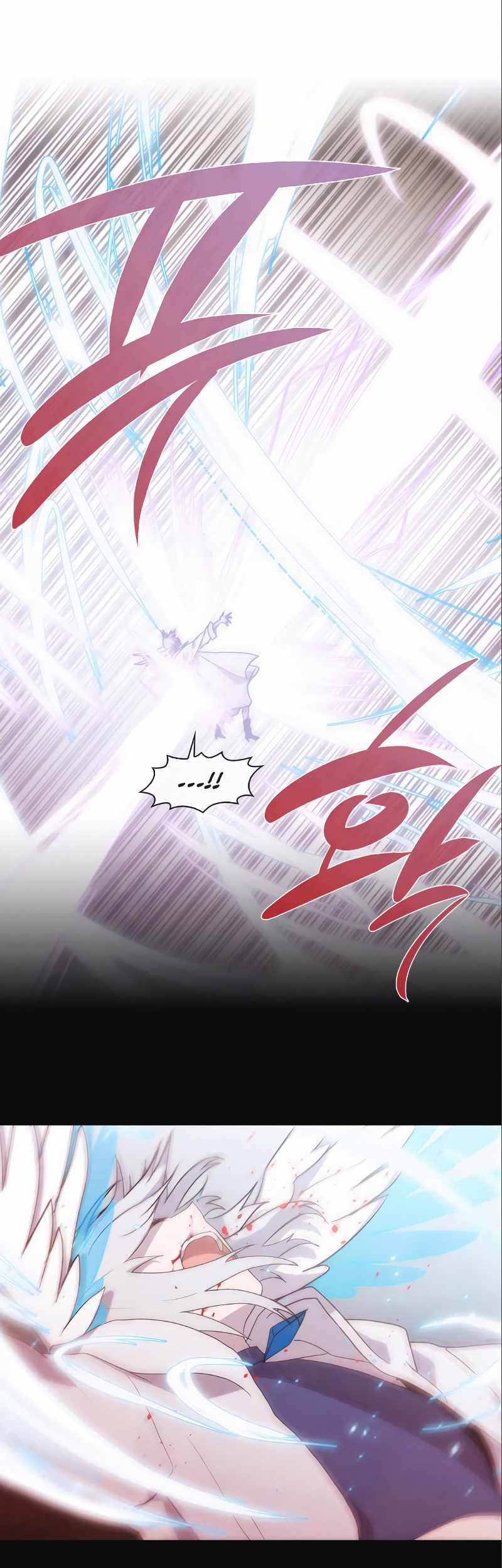 Miracle Hero! Chapter 81 - halaman 15