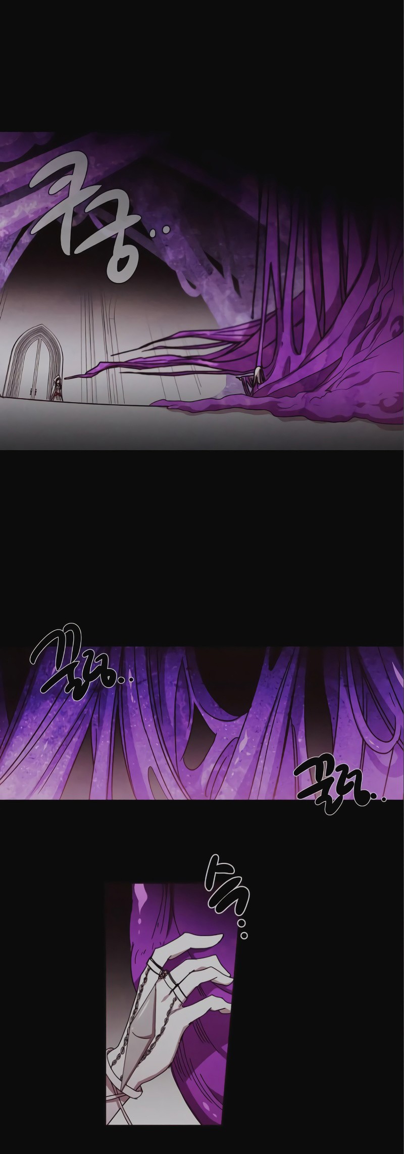 Miracle Hero! Chapter 84 - halaman 10