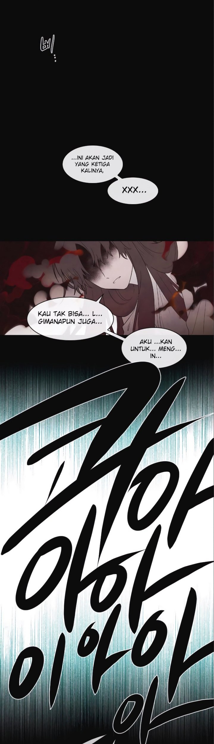 Miracle Hero! Chapter 85 - halaman 12
