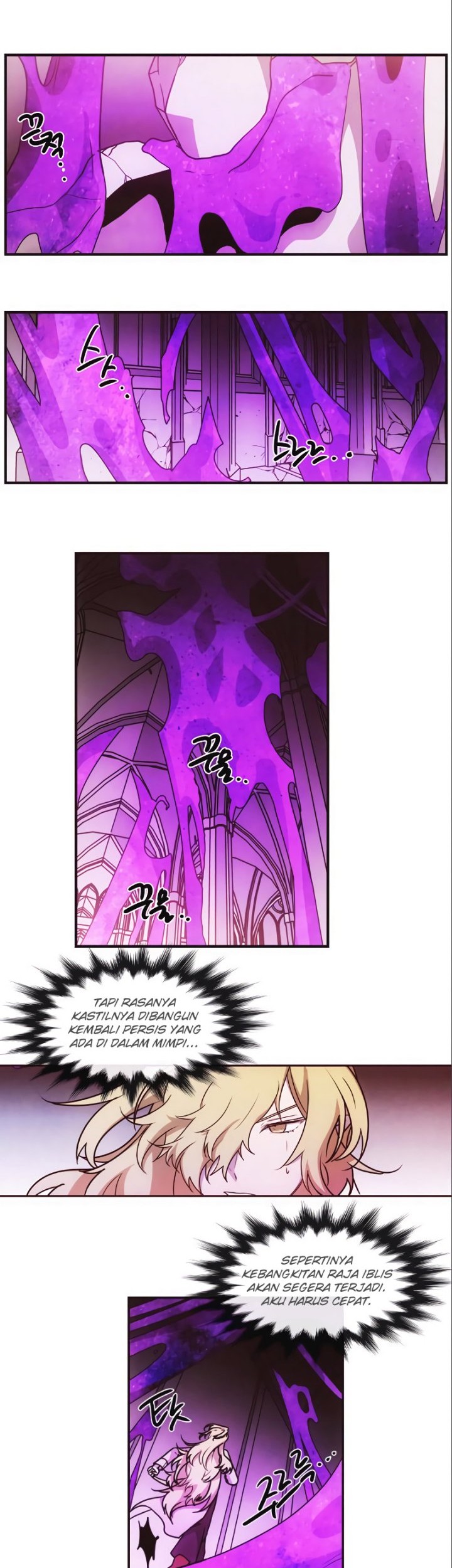 Miracle Hero! Chapter 85 - halaman 18