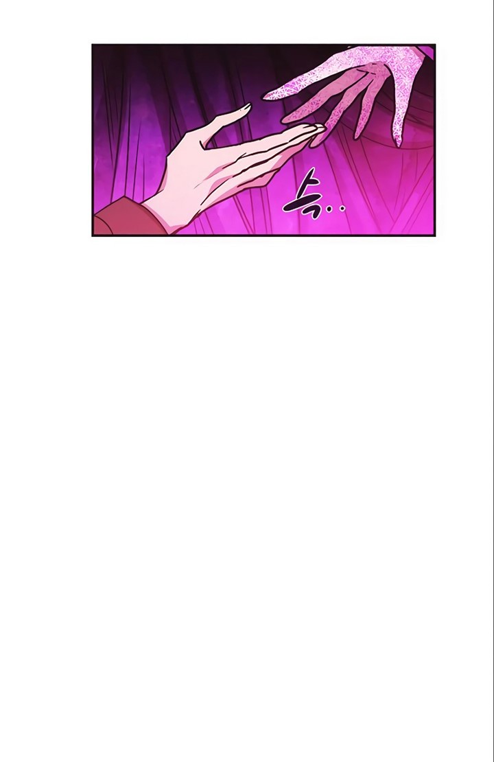 Miracle Hero! Chapter 86 - halaman 10