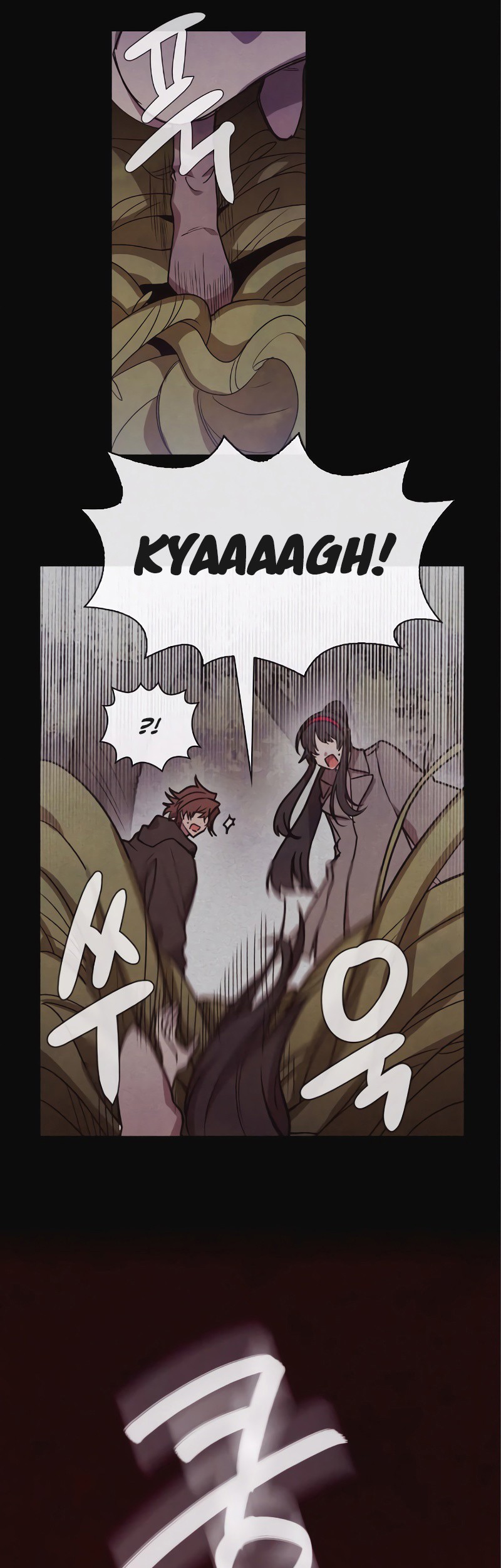 Miracle Hero! Chapter 87 - halaman 18