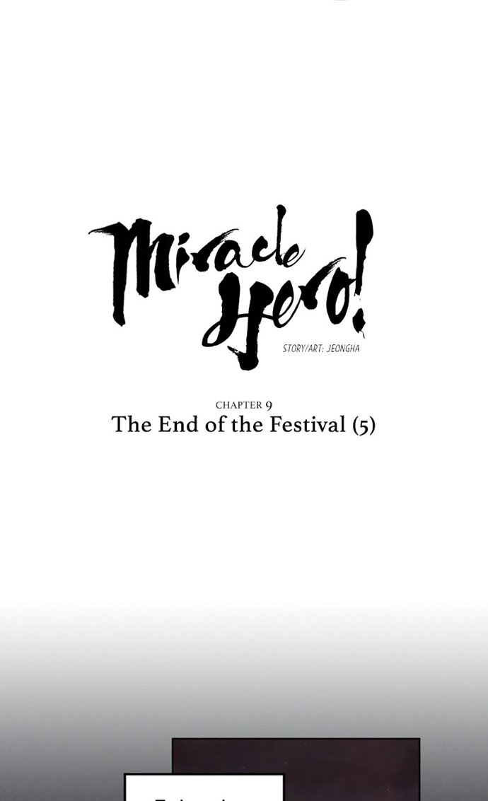 Miracle Hero! Chapter 9 - halaman 6