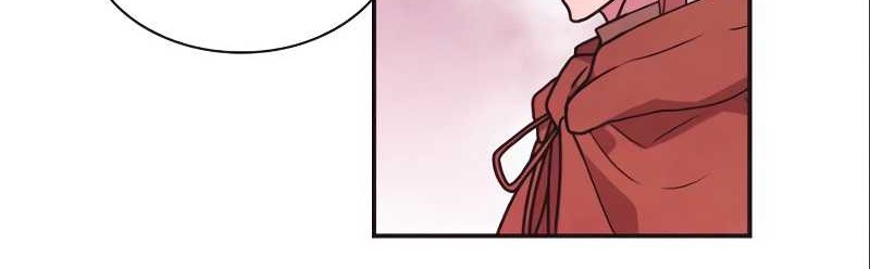 Miracle Hero! Chapter 90 - halaman 15