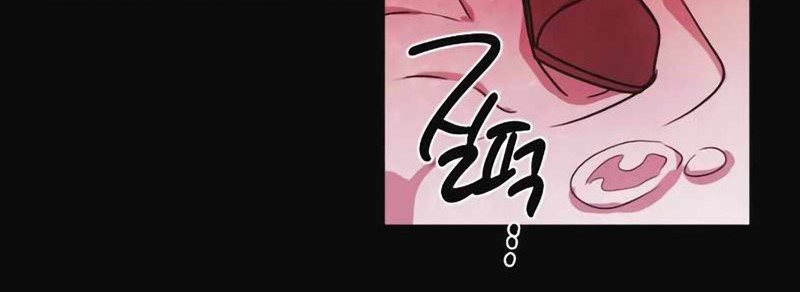 Miracle Hero! Chapter 95 - halaman 16