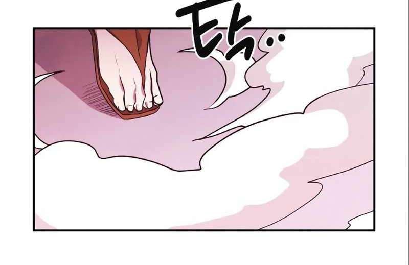 Miracle Hero! Chapter 96 - halaman 5