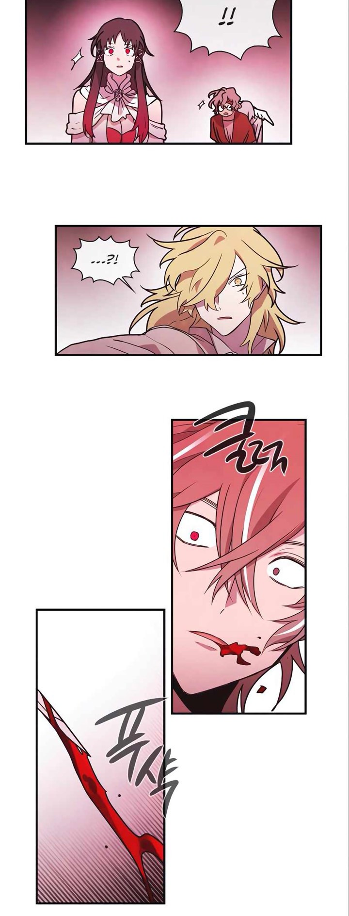 Miracle Hero! Chapter 97 - halaman 8