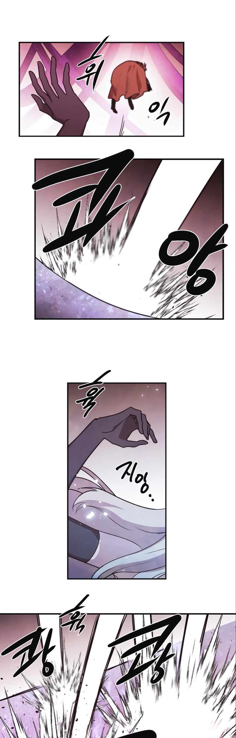 Miracle Hero! Chapter 98 - halaman 6