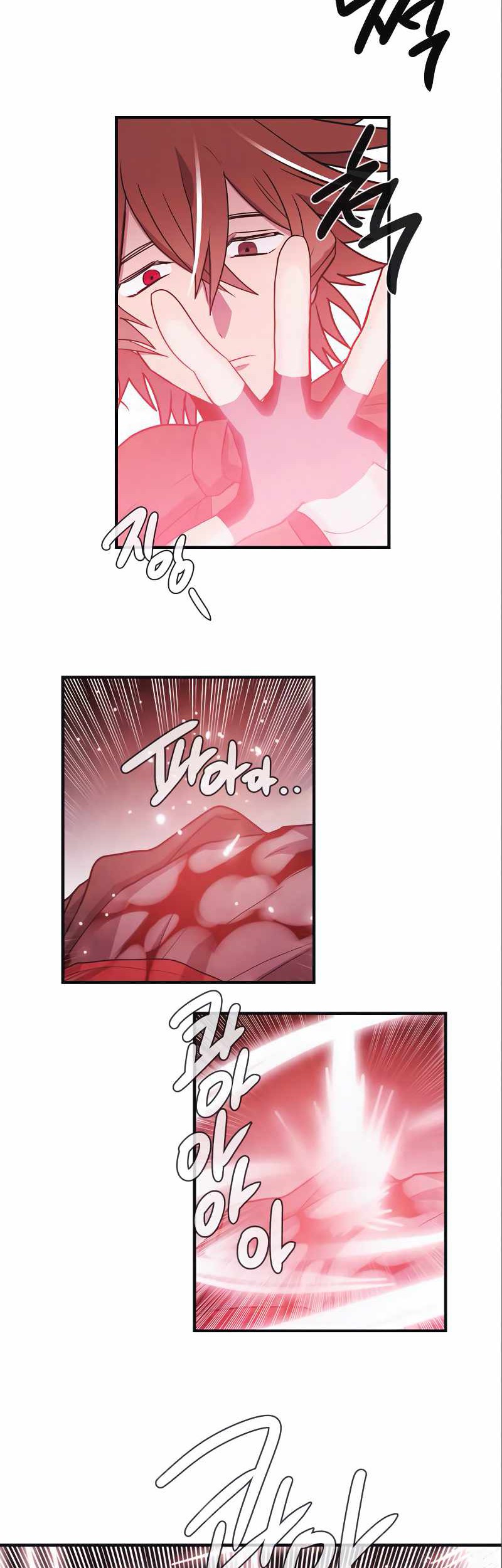 Miracle Hero! Chapter 99 - halaman 13