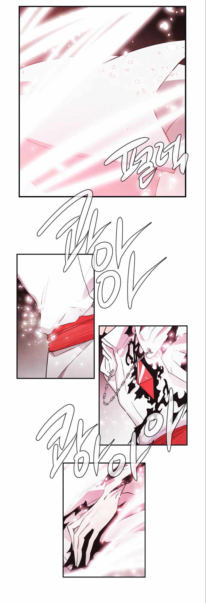 Miracle Hero! Chapter 99 - halaman 22