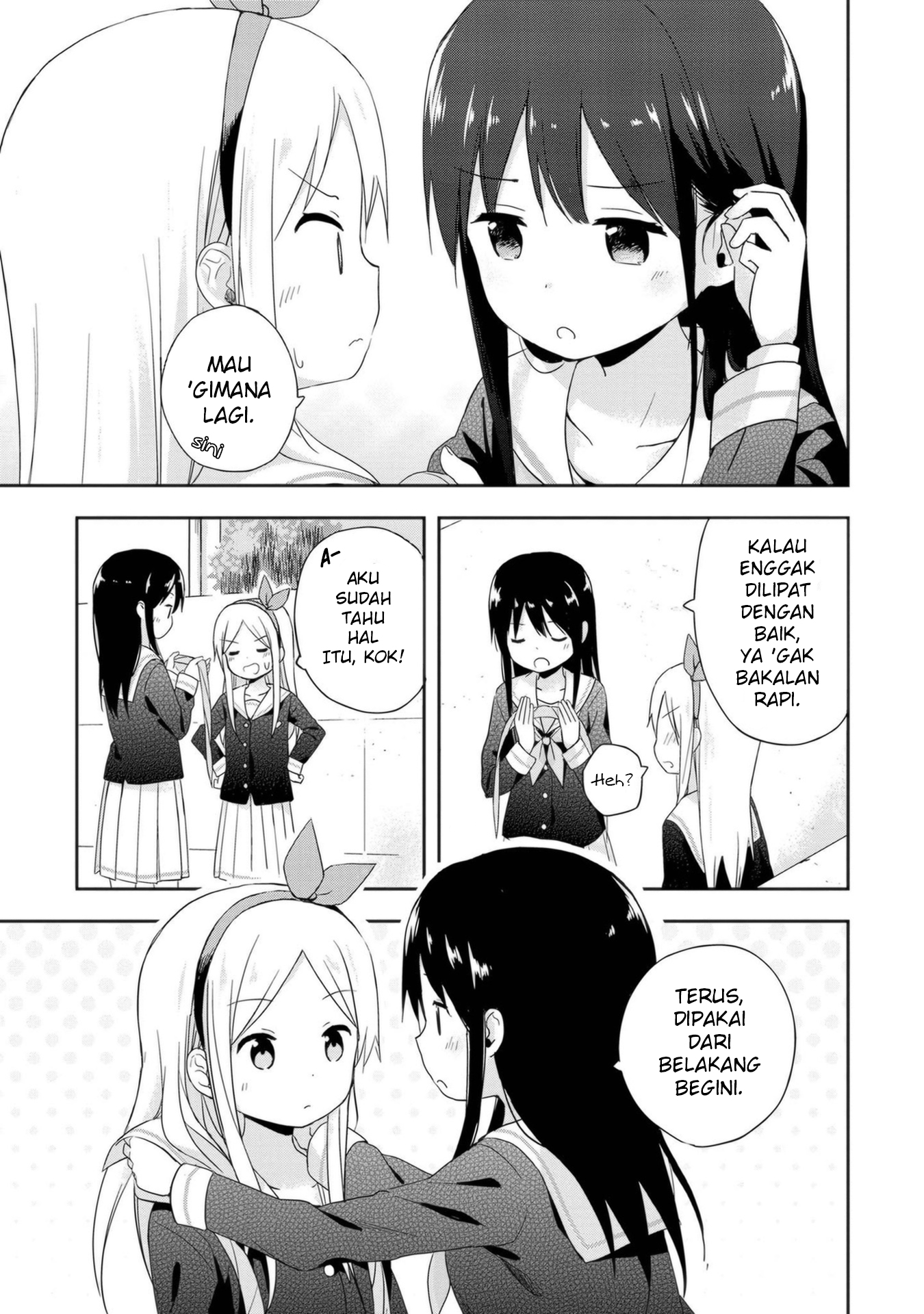 Mirai no Fuufu desukedo? Chapter 1 - halaman 11