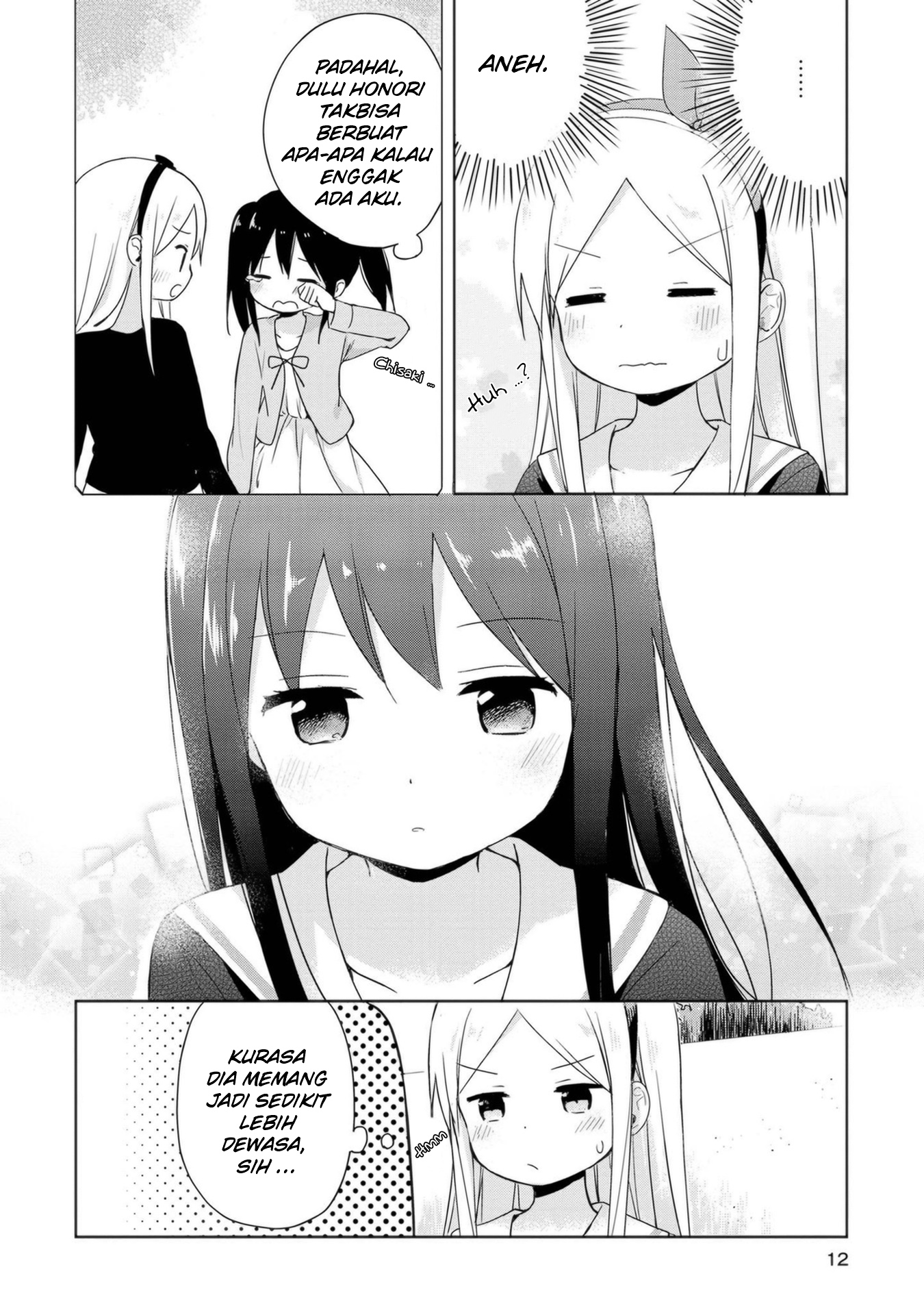 Mirai no Fuufu desukedo? Chapter 1 - halaman 12
