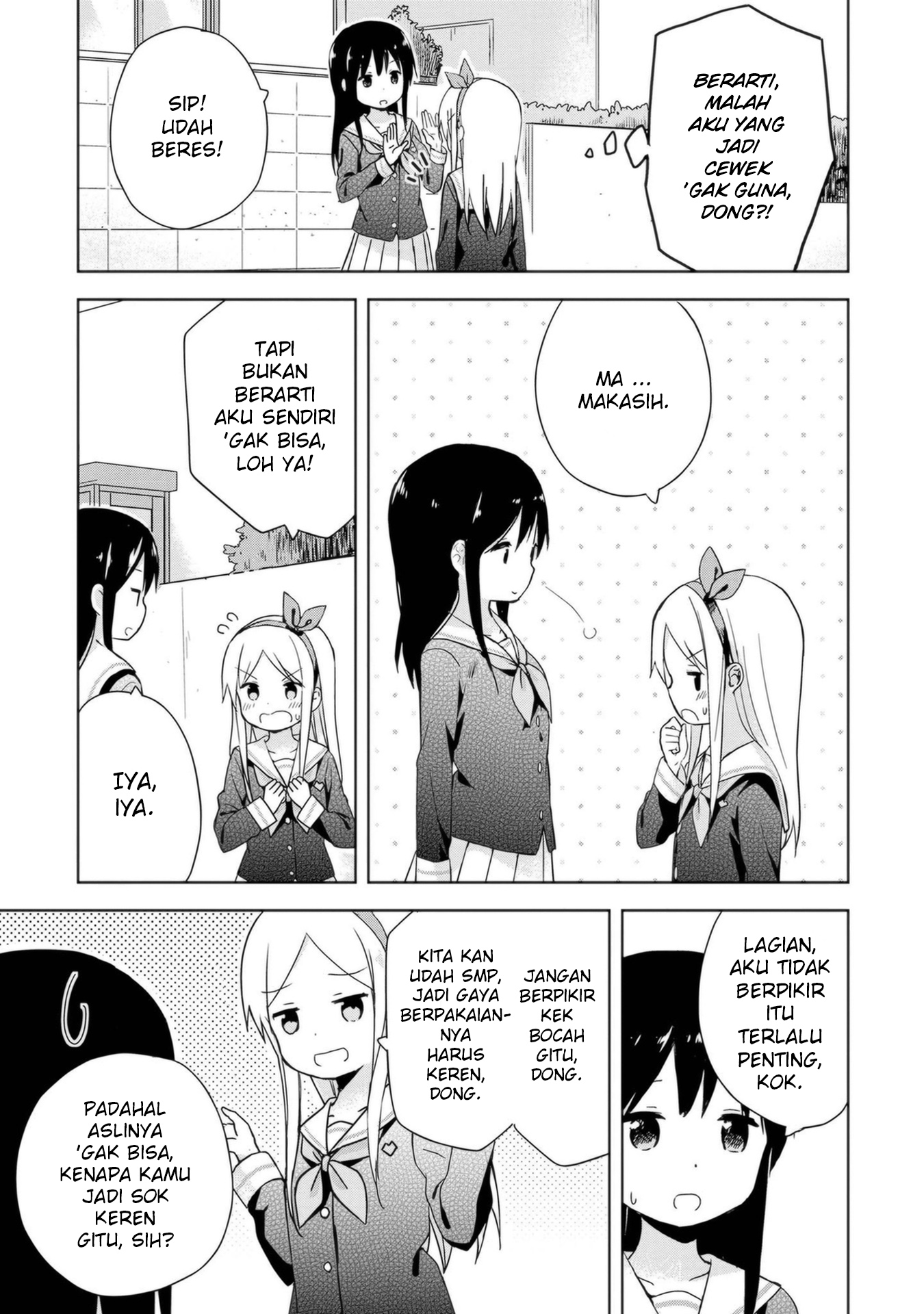 Mirai no Fuufu desukedo? Chapter 1 - halaman 13