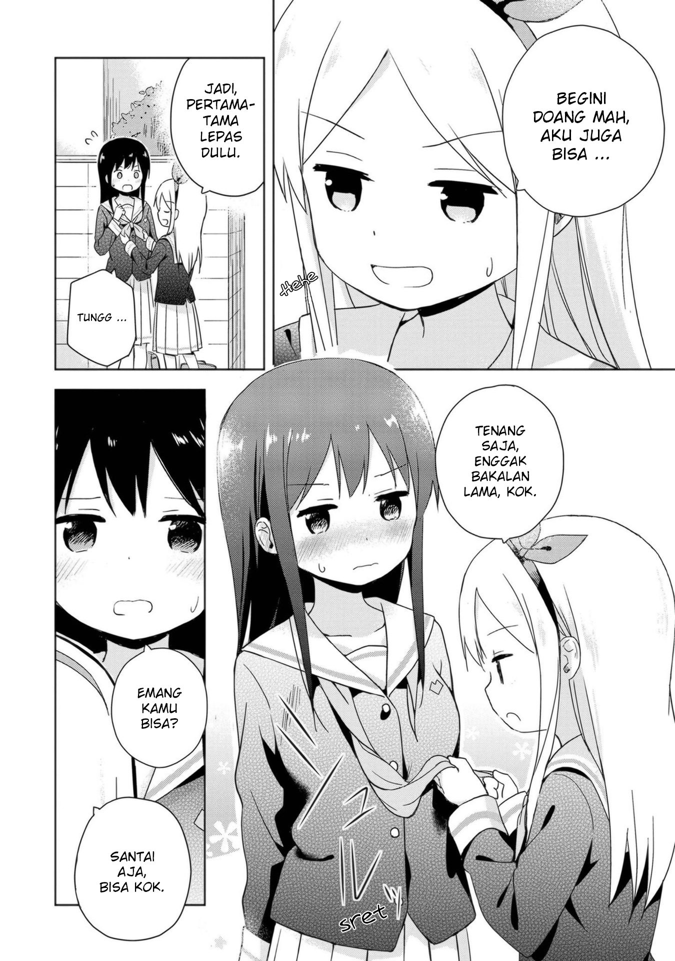 Mirai no Fuufu desukedo? Chapter 1 - halaman 16