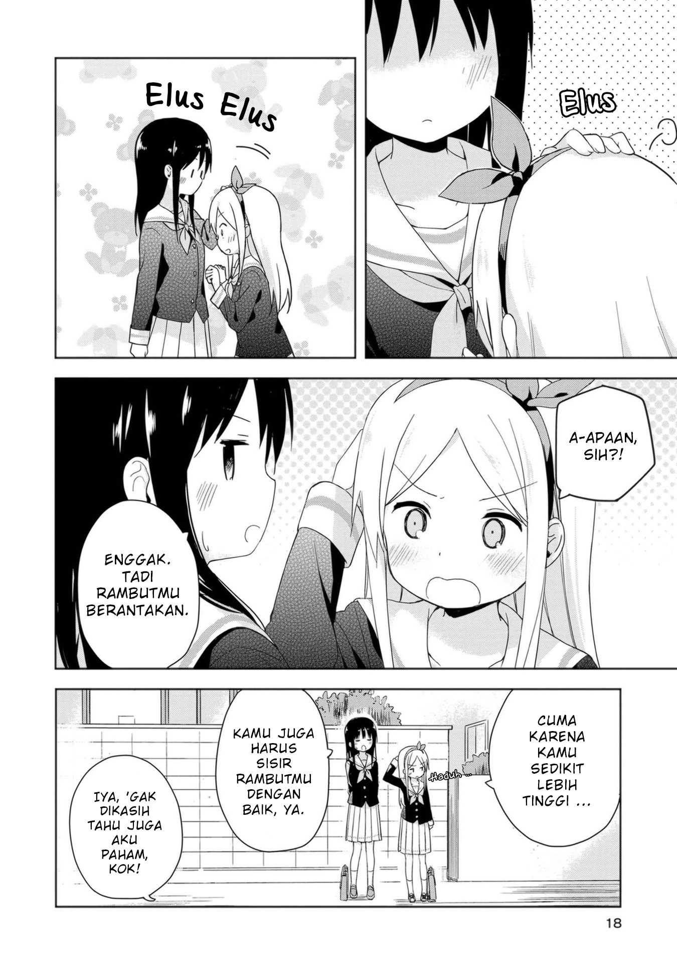 Mirai no Fuufu desukedo? Chapter 1 - halaman 18